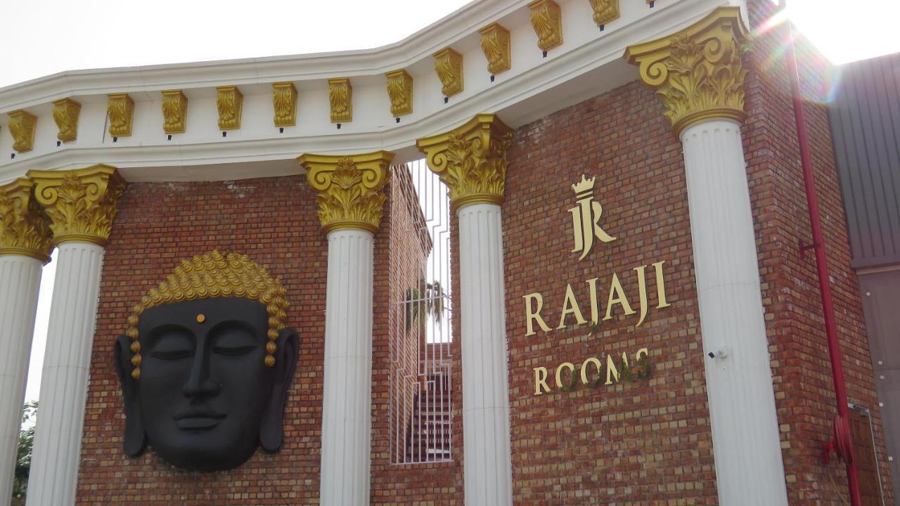 Raja Ji Hotels & Restaurant Jind Exterior photo